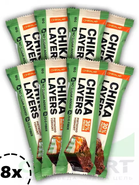Протеиновый батончик Chikalab Chika Layers 8 х 60 г, Фисташковый йогурт Протеиновый батончик Chikalab Chika Layers 8 х 60 г, Фисташковый йогурт