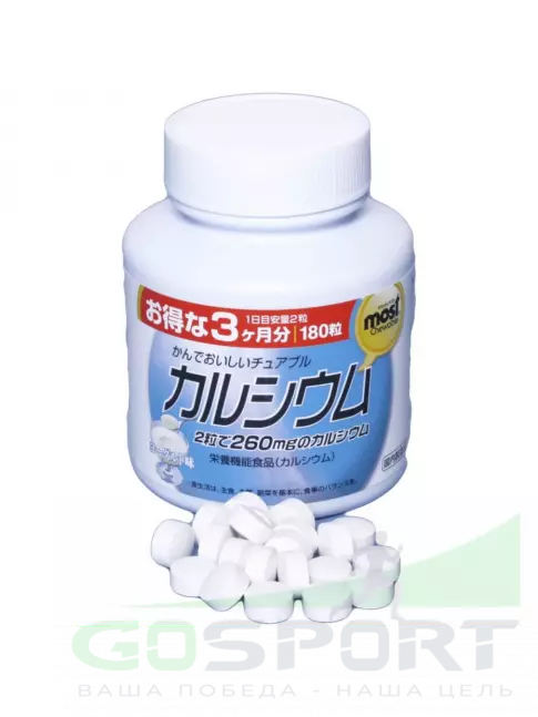 Кальций ORIHIRO Кальций+витамин D со вкусом йогурта 180 таблеток