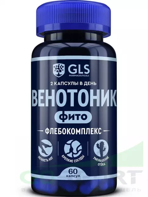  GLS pharmaceuticals Венотоник фито (Флебокомплекс) 60 капсул