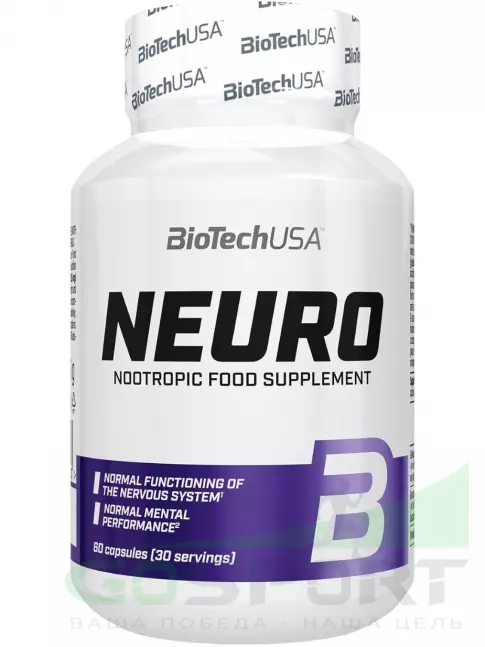 Витаминный комплекс BioTechUSA Neuro 60 капсул