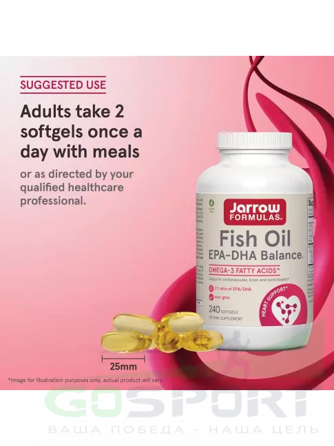 Омега-3 Jarrow Formulas Fish Oil EPA-DHA Balance 120 гелевых капсул