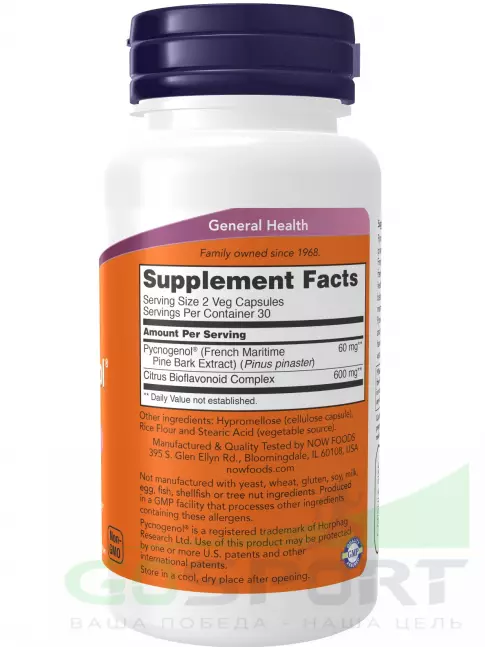  NOW FOODS Pycnogenol 30 mg 60 веган капсул