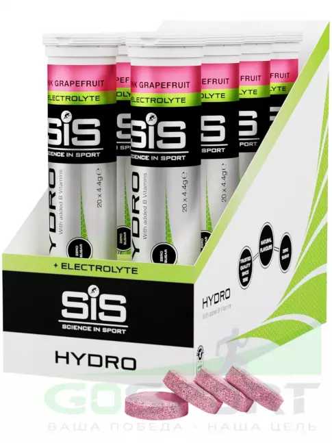 Изотоник SCIENCE IN SPORT (SiS) GO Hydro Tablet 8 x 20 таблеток, Розовый грейпфрут