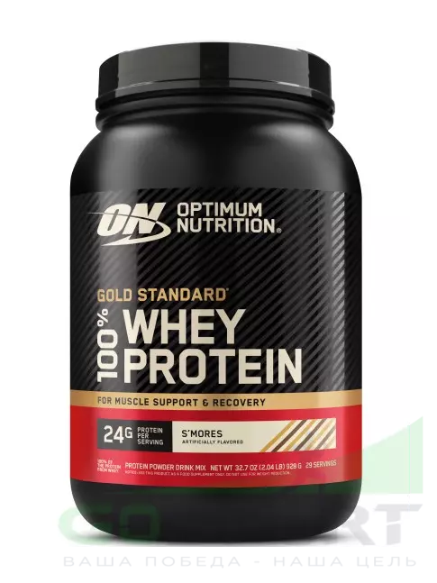Сывороточный протеин Optimum Nutrition 100% Whey Gold Standard 928 г, Зефир