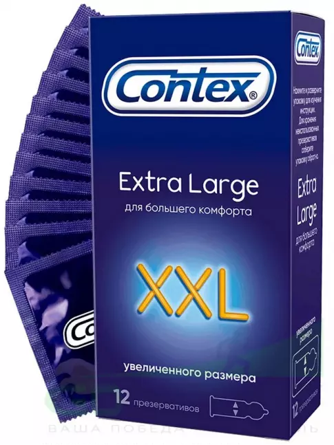  Contex Extra Large (увеличенного размера) 12 шт