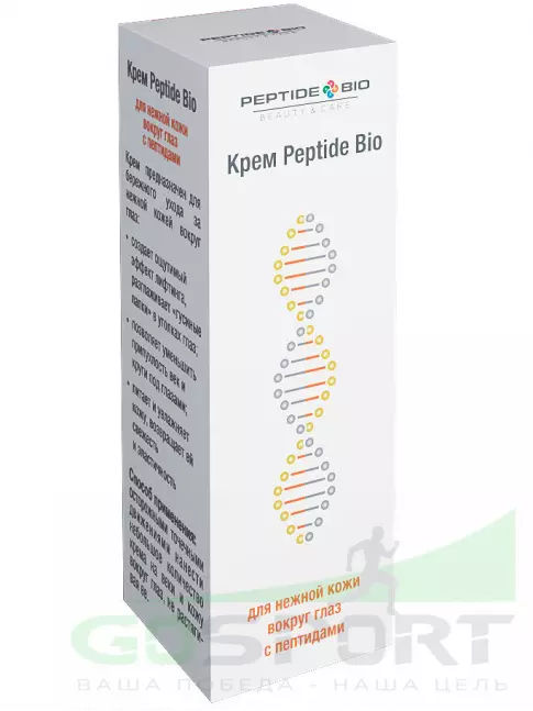 Уход за телом PeptideBio Крем для кожи вокруг глаз с пептидами 30 мл Уход за телом PeptideBio Крем для кожи вокруг глаз с пептидами 30 мл