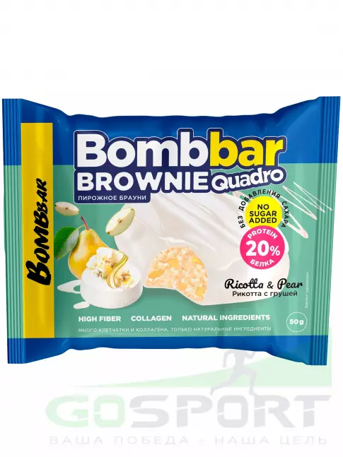 Протеиновый батончик BombBar Печенье глазированное Brownie Quadro 10 x 50 г, Рикотта с грушей