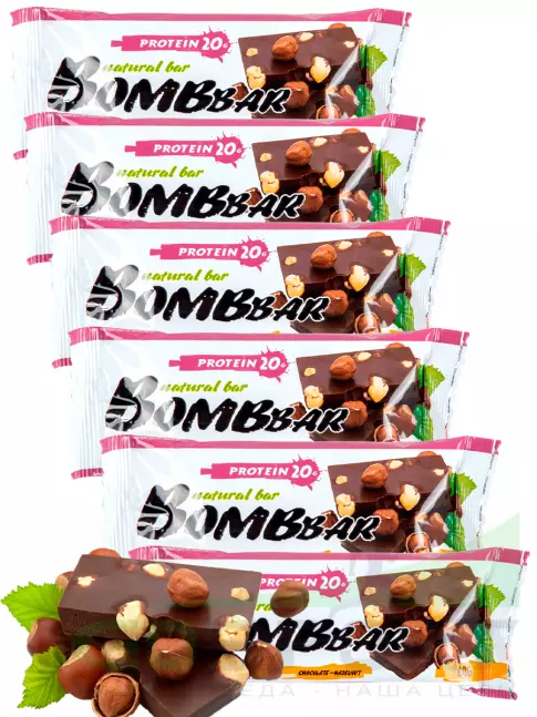 Протеиновый батончик BombBar Protein Bar 6 x 60 г, Шоколад - Фундук