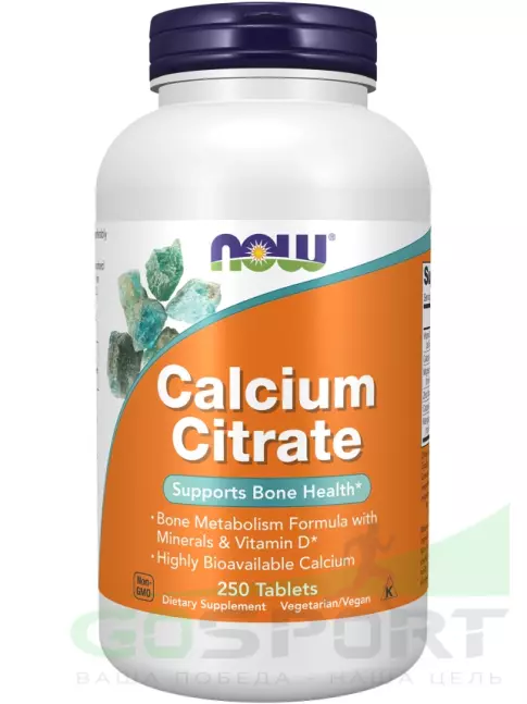 Кальций NOW Foods Calcium citrate 600 mg 250 таблеток