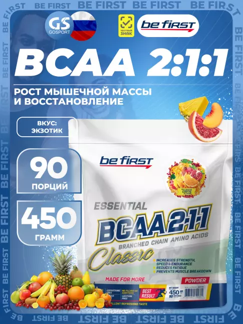 БСАА Be First BCAA  Classic 450 г, Экзотик
