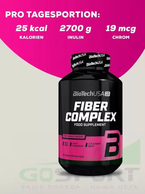 Пребиотик BioTechUSA Fiber Complex 120 таблеток, Фруктовый пунш