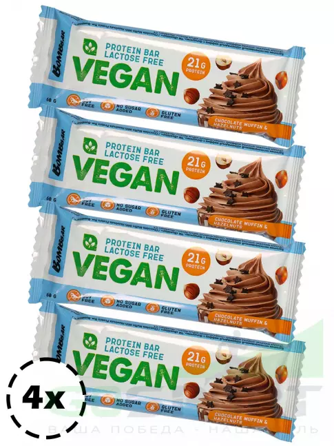 Протеиновый батончик BombBar Веганский протеиновый батончик 4 х 60 г, Шоколадный маффин с фундуком Протеиновый батончик BombBar Веганский протеиновый батончик 4 х 60 г, Шоколадный маффин с фундуком