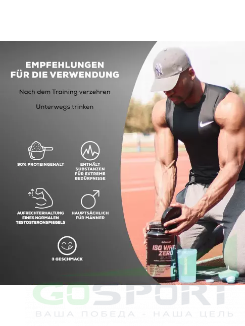 Изолят протеина BioTechUSA Iso Whey Zero Black 908 г, Ваниль Изолят протеина BioTechUSA Iso Whey Zero Black 908 г, Ваниль