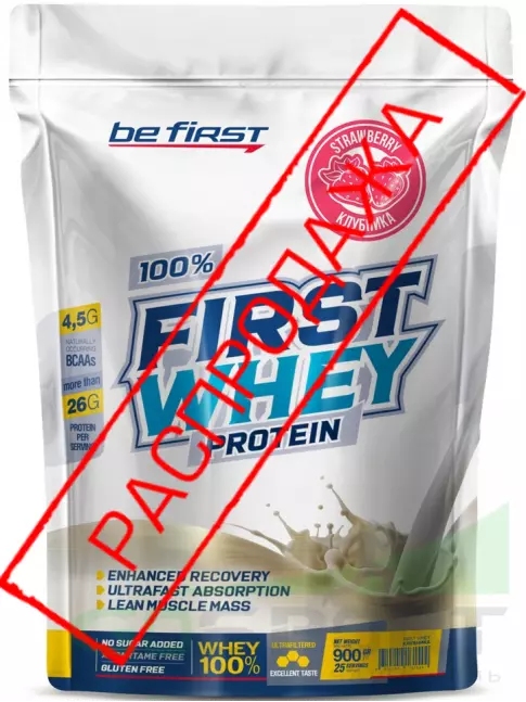Сывороточный протеин Be First First Whey protein (сывороточный протеин) 1 x 900 г, Клубника