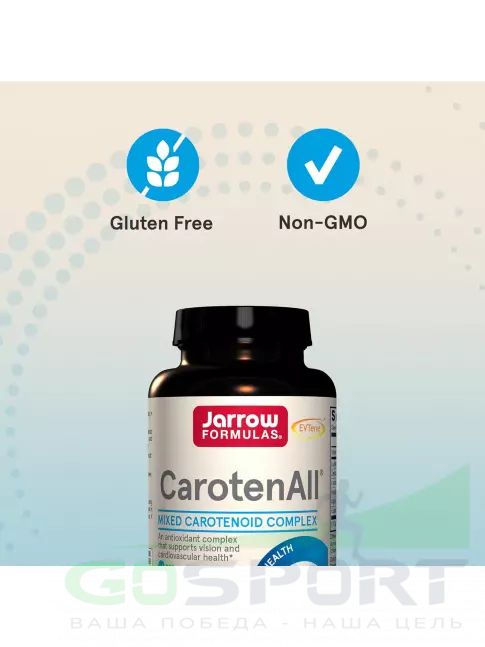  Jarrow Formulas CarotenAll 60 гелевых капсул