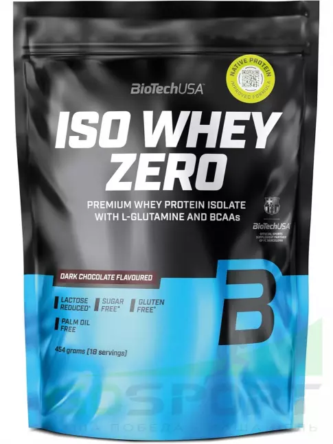 Изолят протеина BioTechUSA Iso Whey Zero 454 г, Темный шоколад
