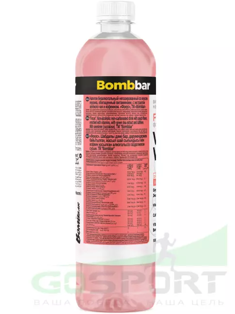 Диетический продукт BombBar Витаминизированный напиток FOCUS 6 x 500 мл, Персик Диетический продукт BombBar Витаминизированный напиток FOCUS 6 x 500 мл, Персик