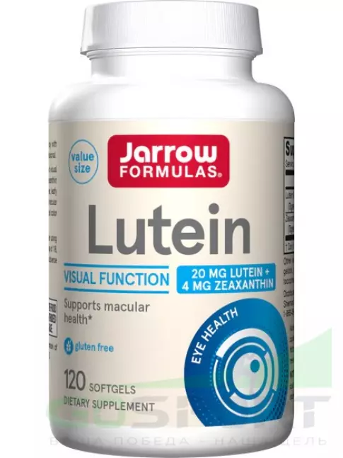  Jarrow Formulas Lutein 20 mg + Zeaxanthin 4 mg 120 гелевых капсул