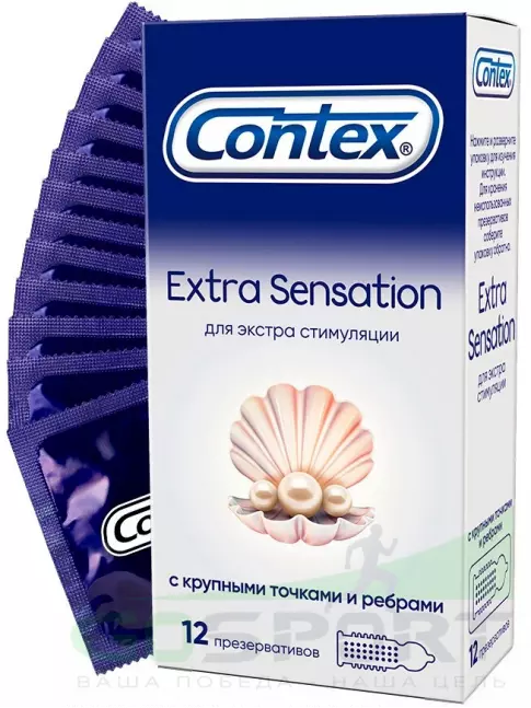 Презервативы Contex Extra Sensation (с крупными точками и ребрами) 12 шт