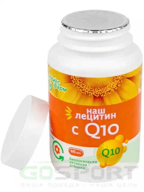  Наш лецитин Наш лецитин с Q10 60 капсул