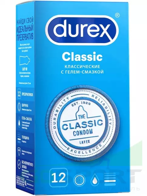 Durex Classic (классические) 12 шт Durex Classic (классические) 12 шт