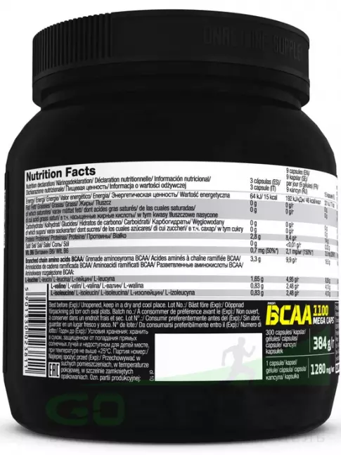 БСАА OLIMP BCAA MEGA CAPS 1100 2:1:1 300 капсул БСАА OLIMP BCAA MEGA CAPS 1100 2:1:1 300 капсул