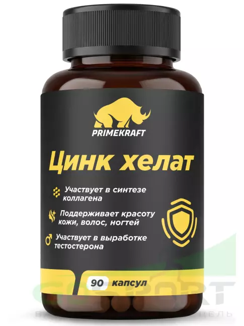 Цинк PRIMEKRAFT Цинк хелат 90 капсул