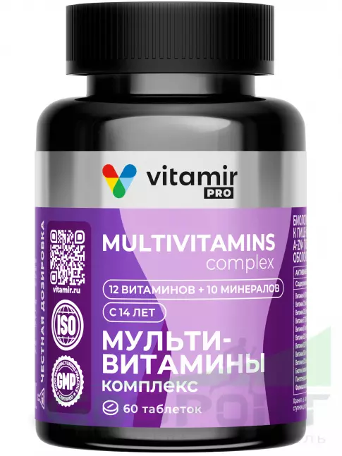 Витаминный комплекс VITAMIR PRO Мультивитамины комплекс 60 таблеток