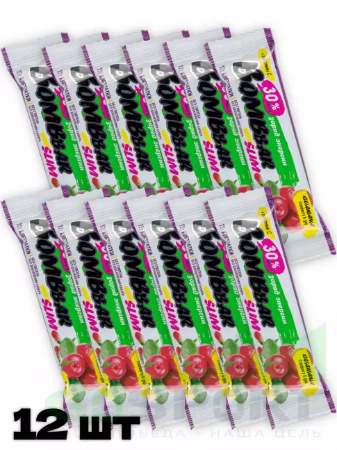 Протеиновый батончик BombBar Protein Bar Slim + гуарана 12 х 35 г, Клюква-годжи