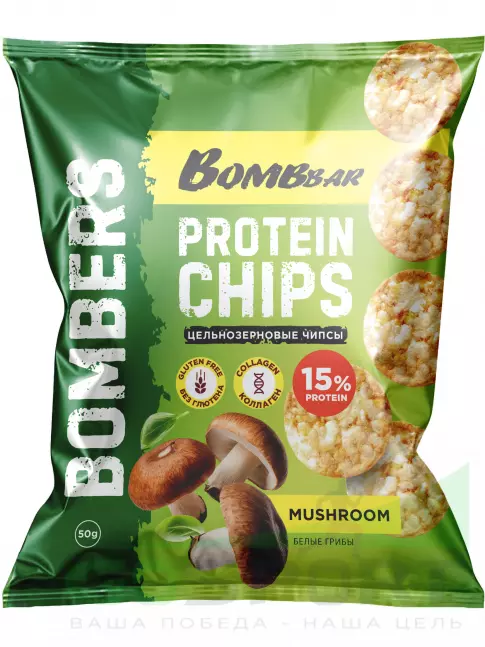 Чипсы BombBar Protein Chips 50 г, Белые грибы