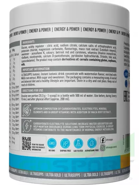 Изотоник UltraSupps Isotonic 500 г, Арбуз