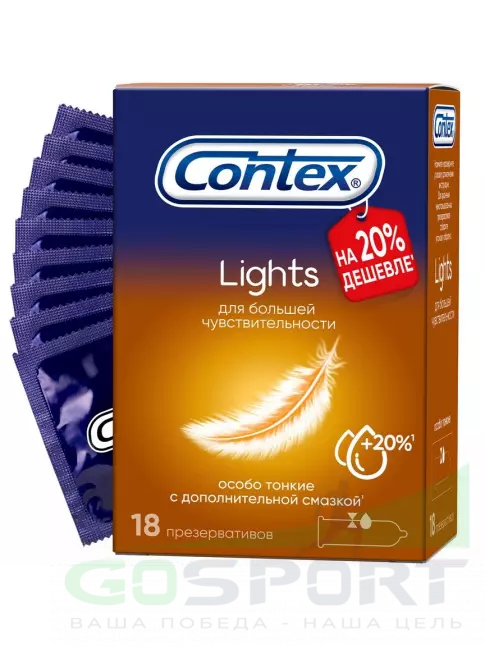  Contex Lights (особо тонкие) 18 шт