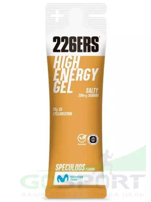 Гель питьевой 226ERS High Energy Gel + sodium 250 mg 76 г, Бельгийское печенье
