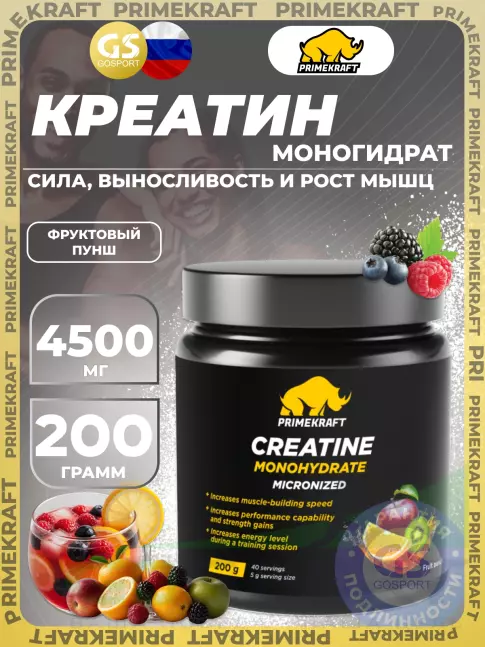 Креатин моногидрат PRIMEKRAFT Creatine Monohydrate 4500 mg 200 г, Фруктовый пунш Креатин моногидрат PRIMEKRAFT Creatine Monohydrate 4500 mg 200 г, Фруктовый пунш