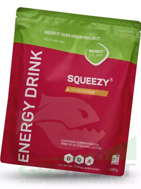 Изотоник SQUEEZY ENERGY DRINK 1500 г, Апельсин