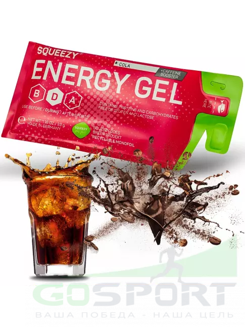 Гель питьевой SQUEEZY ENERGY SUPER GEL 33mg caffeine 33 г саше, Кола+Кофеин