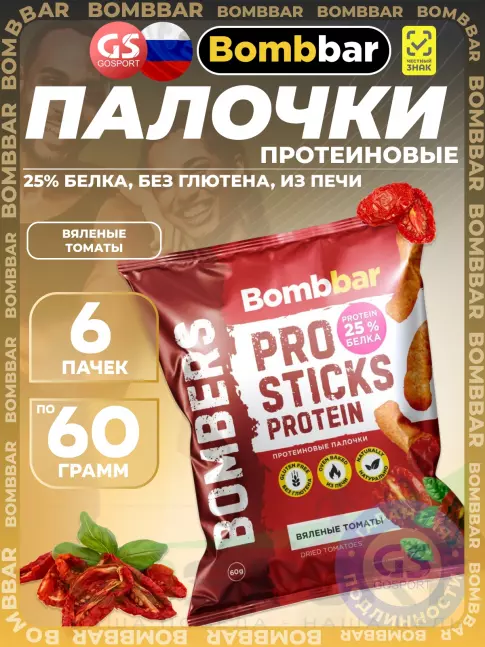 Снеки BombBar Pro Sticks Protein 6 x 60 г, Лук и сметана