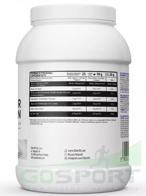 Казеиновый протеин OstroVit Micellar Casein 700 г, Печенье-сливки