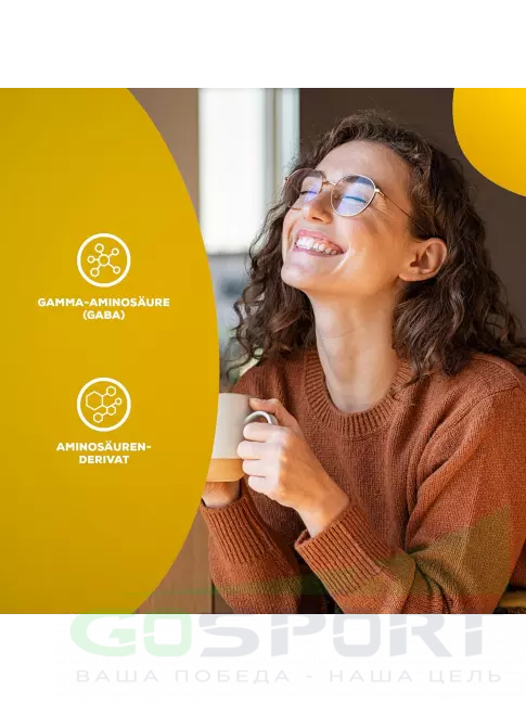  BioTechUSA GABA 1000 mg 60 капсул