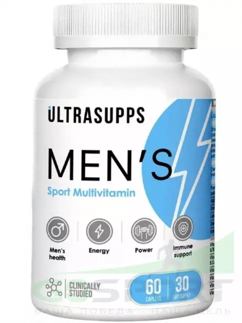 Витамины для мужчин UltraSupps Men's Multivitamin 60 каплет