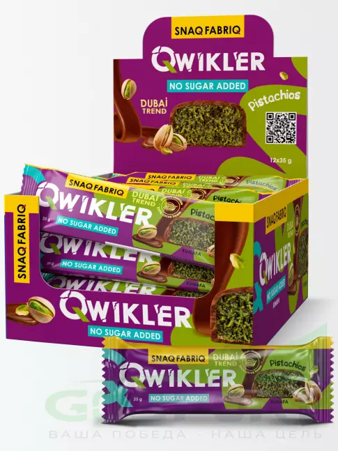 Протеиновый батончик SNAQ FABRIQ QWIKLER (Квиклер) без сахара 30 x 35 г, Фисташка-кунафа Протеиновый батончик SNAQ FABRIQ QWIKLER (Квиклер) без сахара 30 x 35 г, Фисташка-кунафа