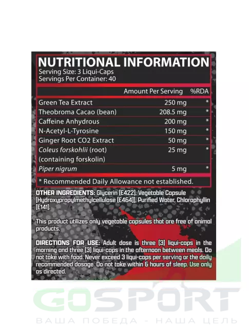 Жиросжигатель Nutrex Lipo-6 Black 120 капсул Жиросжигатель Nutrex Lipo-6 Black 120 капсул