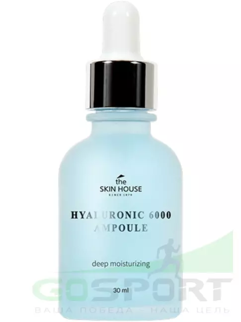 Сыворотки для лица THE SKIN HOUSE Hyaluronic 6000 Ampoule 30 мл