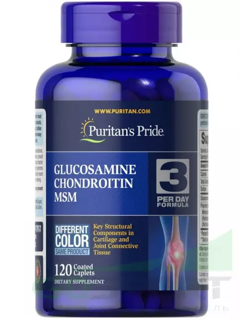 Комплекс хондропротекторов Puritan's Pride Glucosamine, Chondroitin & MSM 120 таблеток
