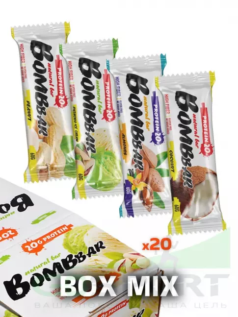 Протеиновый батончик BombBar Protein Bar 20 x 60 г, Ассорти №4.5 (орехи)