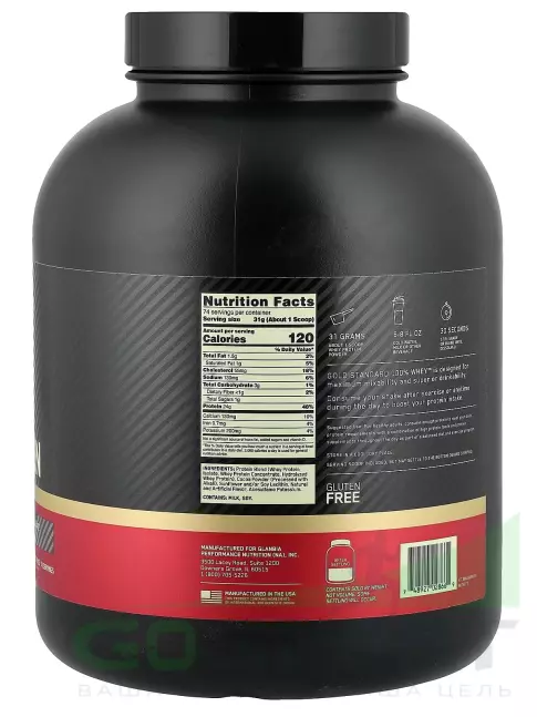 Сывороточный протеин Optimum Nutrition 100% Whey Gold Standard 2270 г, Двойной шоколад Сывороточный протеин Optimum Nutrition 100% Whey Gold Standard 2270 г, Двойной шоколад