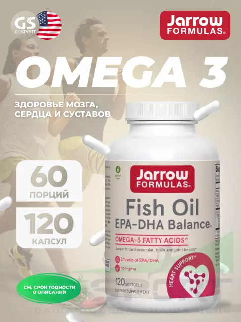 Омега-3 Jarrow Formulas Fish Oil EPA-DHA Balance 120 гелевых капсул