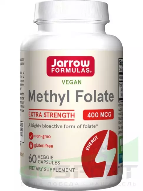  Jarrow Formulas Methyl Folate 400 mcg 60 веган капсул