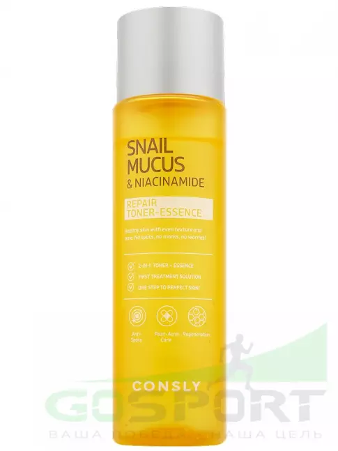 ИМПОРТ CONSLY Snail Mucus & Niacinamide Repair Toner-Essence 200 мл