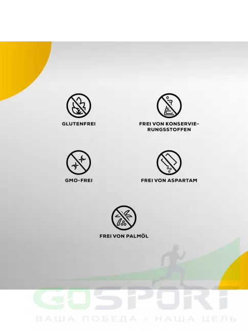 Аминокислоты BioTechUSA EAA 200 капсул